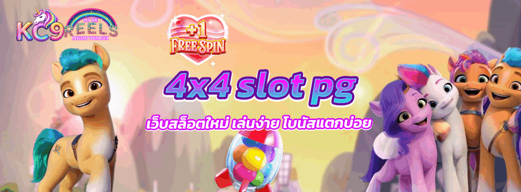 4x4 slot pg