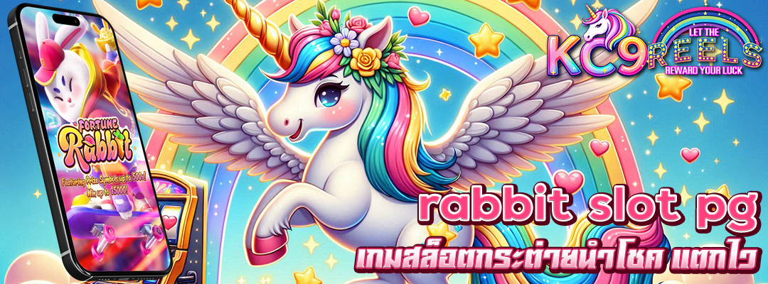 rabbit slot pg