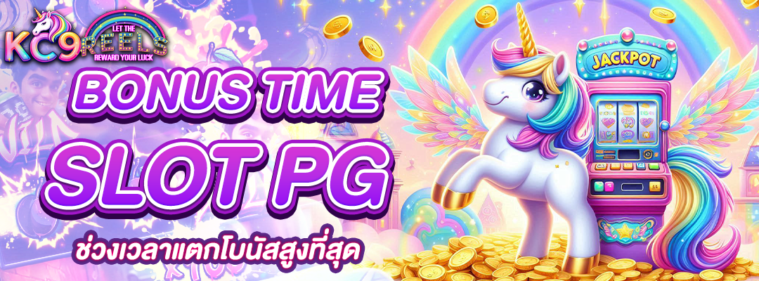 bonus time slot pg